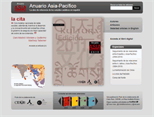 Tablet Screenshot of anuarioasiapacifico.es